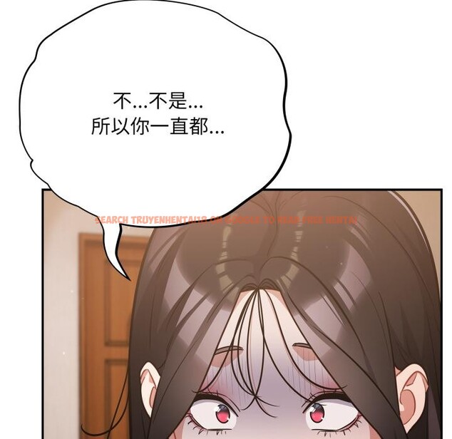 查看漫画傻瓜病毒 - 第56話 - tymanga.com中的4214896图片 查看漫画傻瓜病毒 - 第56話 - tymanga.com中的4214896图片