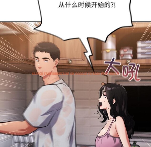 查看漫画傻瓜病毒 - 第56話 - tymanga.com中的4214900图片 查看漫画傻瓜病毒 - 第56話 - tymanga.com中的4214900图片