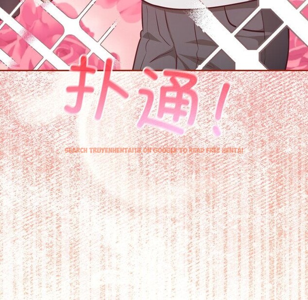 查看漫画傻瓜病毒 - 第56話 - tymanga.com中的4214913图片 查看漫画傻瓜病毒 - 第56話 - tymanga.com中的4214913图片