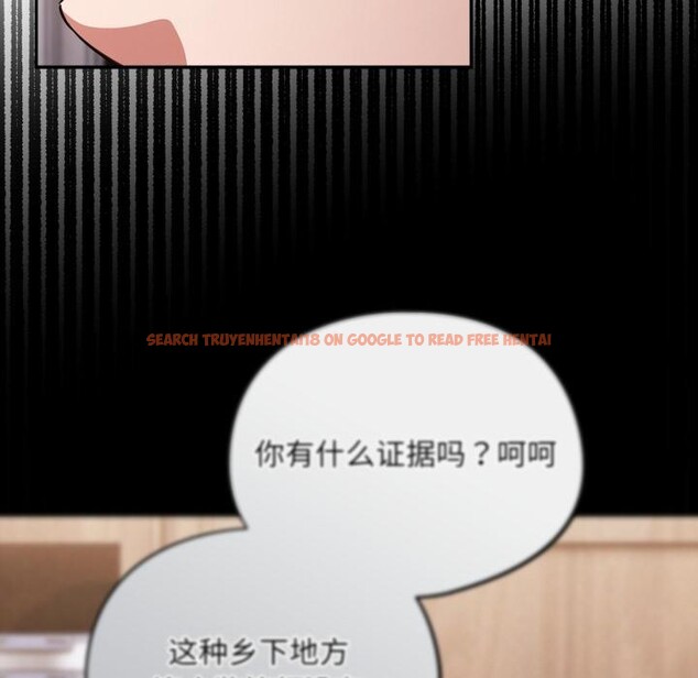 查看漫画傻瓜病毒 - 第56話 - tymanga.com中的4214917图片 查看漫画傻瓜病毒 - 第56話 - tymanga.com中的4214917图片