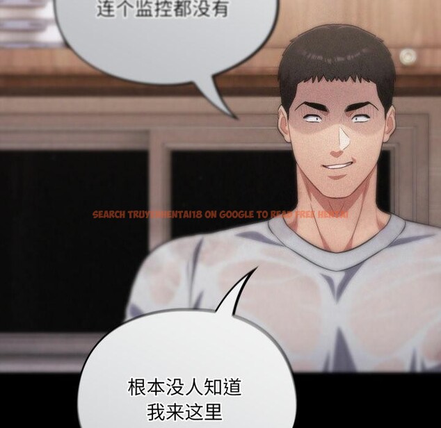 查看漫画傻瓜病毒 - 第56話 - tymanga.com中的4214918图片 查看漫画傻瓜病毒 - 第56話 - tymanga.com中的4214918图片