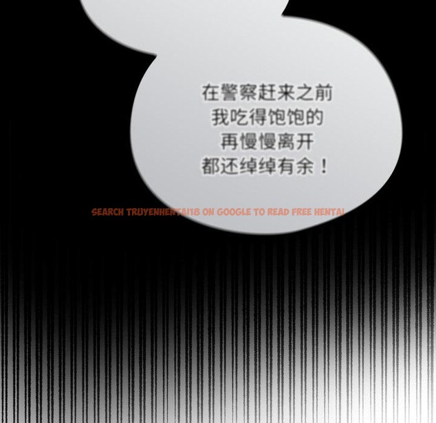 查看漫画傻瓜病毒 - 第56話 - tymanga.com中的4214919图片 查看漫画傻瓜病毒 - 第56話 - tymanga.com中的4214919图片