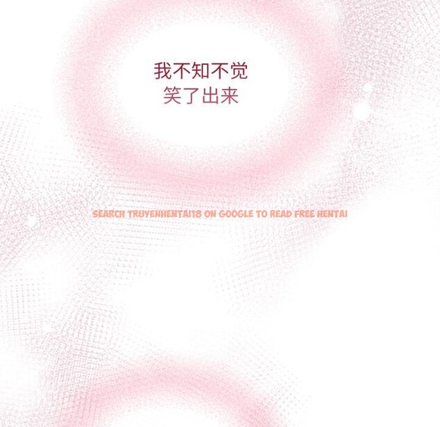 查看漫画傻瓜病毒 - 第56話 - tymanga.com中的4214922图片 查看漫画傻瓜病毒 - 第56話 - tymanga.com中的4214922图片