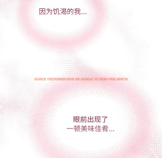 查看漫画傻瓜病毒 - 第56話 - tymanga.com中的4214923图片 查看漫画傻瓜病毒 - 第56話 - tymanga.com中的4214923图片