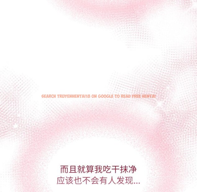 查看漫画傻瓜病毒 - 第56話 - tymanga.com中的4214924图片 查看漫画傻瓜病毒 - 第56話 - tymanga.com中的4214924图片