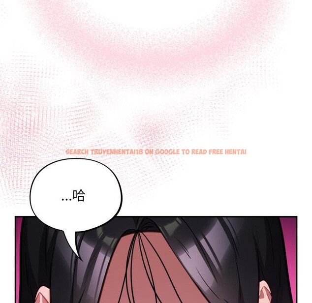 查看漫画傻瓜病毒 - 第56話 - tymanga.com中的4214925图片 查看漫画傻瓜病毒 - 第56話 - tymanga.com中的4214925图片