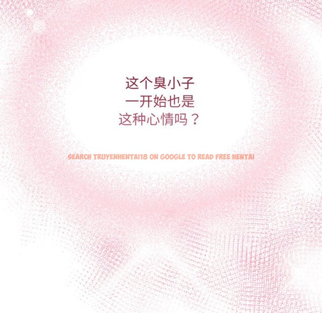 查看漫画傻瓜病毒 - 第56話 - tymanga.com中的4214927图片 查看漫画傻瓜病毒 - 第56話 - tymanga.com中的4214927图片