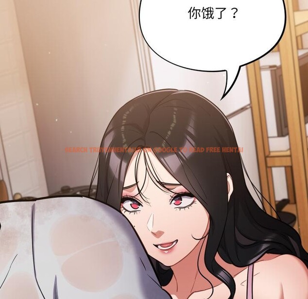 查看漫画傻瓜病毒 - 第56話 - tymanga.com中的4214930图片 查看漫画傻瓜病毒 - 第56話 - tymanga.com中的4214930图片