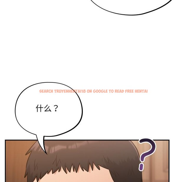 查看漫画傻瓜病毒 - 第56話 - tymanga.com中的4214932图片 查看漫画傻瓜病毒 - 第56話 - tymanga.com中的4214932图片