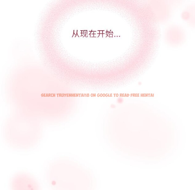 查看漫画傻瓜病毒 - 第56話 - tymanga.com中的4214936图片 查看漫画傻瓜病毒 - 第56話 - tymanga.com中的4214936图片