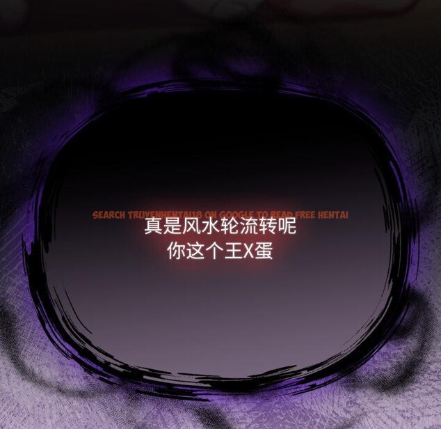 查看漫画傻瓜病毒 - 第56話 - tymanga.com中的4214941图片 查看漫画傻瓜病毒 - 第56話 - tymanga.com中的4214941图片