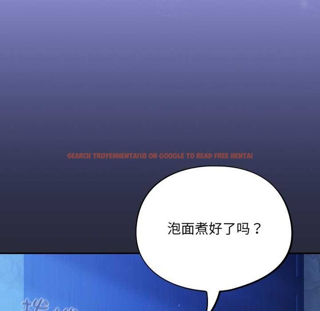 查看漫画傻瓜病毒 - 第57話 - tymanga.com中的4214953图片 查看漫画傻瓜病毒 - 第57話 - tymanga.com中的4214953图片