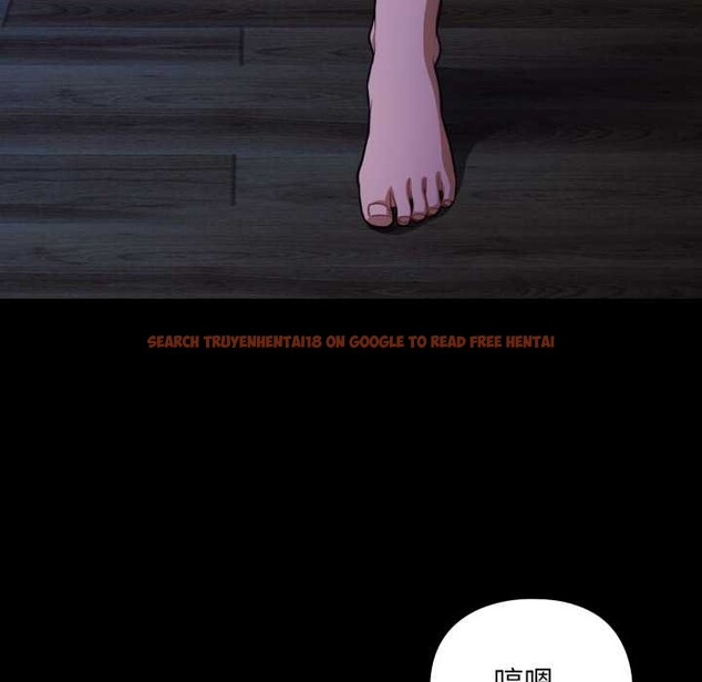 查看漫画傻瓜病毒 - 第57話 - tymanga.com中的4214956图片 查看漫画傻瓜病毒 - 第57話 - tymanga.com中的4214956图片