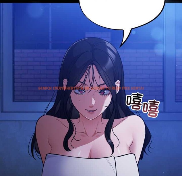 查看漫画傻瓜病毒 - 第57話 - tymanga.com中的4214961图片 查看漫画傻瓜病毒 - 第57話 - tymanga.com中的4214961图片