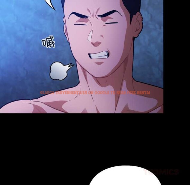 查看漫画傻瓜病毒 - 第57話 - tymanga.com中的4214964图片 查看漫画傻瓜病毒 - 第57話 - tymanga.com中的4214964图片