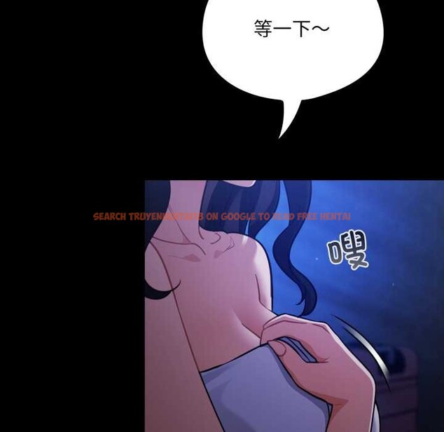 查看漫画傻瓜病毒 - 第57話 - tymanga.com中的4214965图片 查看漫画傻瓜病毒 - 第57話 - tymanga.com中的4214965图片