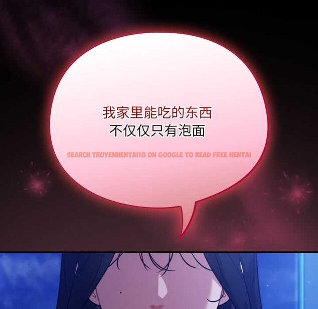 查看漫画傻瓜病毒 - 第57話 - tymanga.com中的4214968图片 查看漫画傻瓜病毒 - 第57話 - tymanga.com中的4214968图片