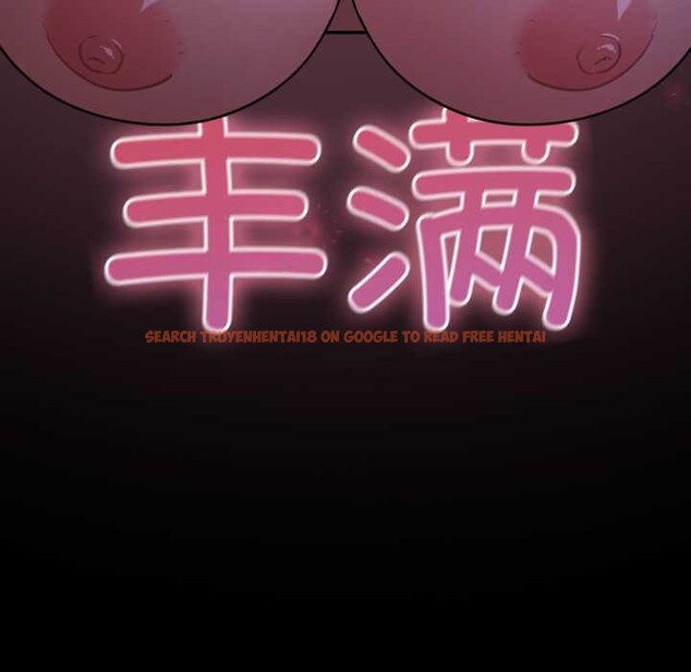 查看漫画傻瓜病毒 - 第57話 - tymanga.com中的4214970图片 查看漫画傻瓜病毒 - 第57話 - tymanga.com中的4214970图片