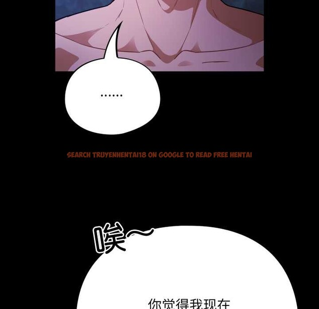 查看漫画傻瓜病毒 - 第57話 - tymanga.com中的4214972图片 查看漫画傻瓜病毒 - 第57話 - tymanga.com中的4214972图片