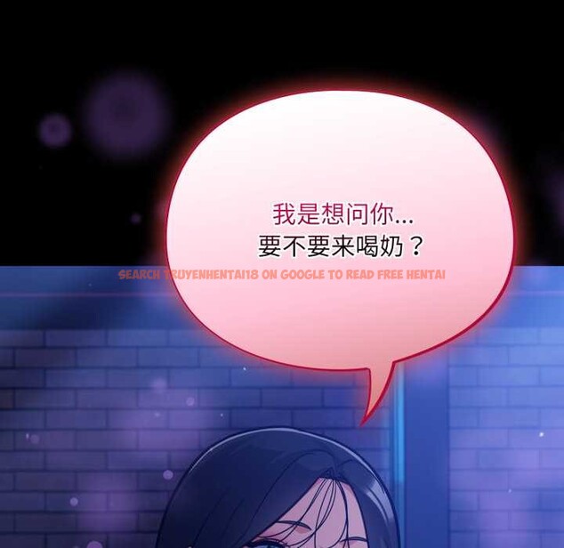 查看漫画傻瓜病毒 - 第57話 - tymanga.com中的4214981图片 查看漫画傻瓜病毒 - 第57話 - tymanga.com中的4214981图片