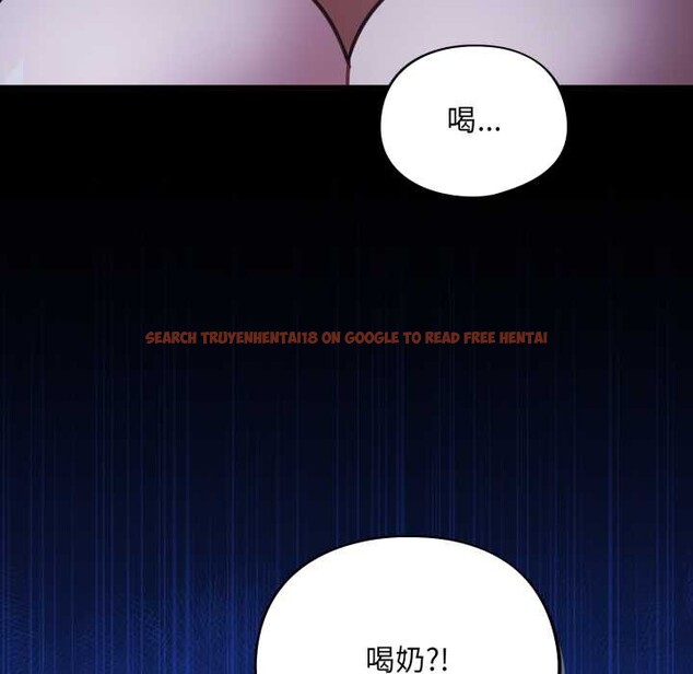 查看漫画傻瓜病毒 - 第57話 - tymanga.com中的4214986图片 查看漫画傻瓜病毒 - 第57話 - tymanga.com中的4214986图片