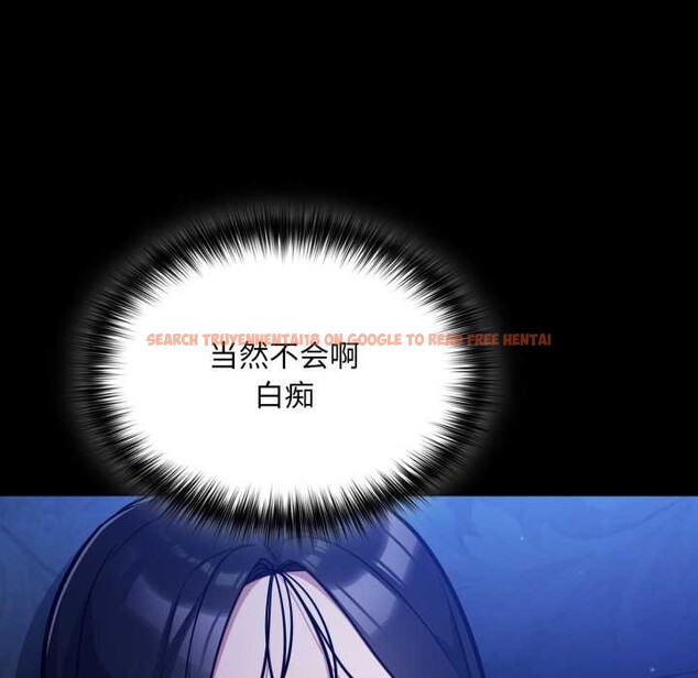 查看漫画傻瓜病毒 - 第57話 - tymanga.com中的4214998图片 查看漫画傻瓜病毒 - 第57話 - tymanga.com中的4214998图片