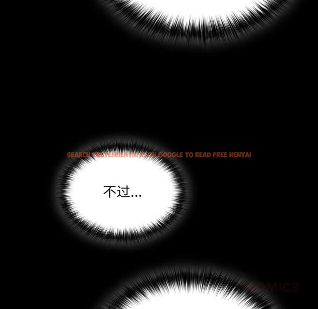 查看漫画傻瓜病毒 - 第57話 - tymanga.com中的4215000图片 查看漫画傻瓜病毒 - 第57話 - tymanga.com中的4215000图片