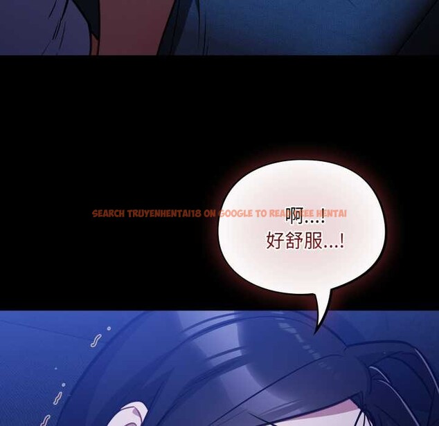 查看漫画傻瓜病毒 - 第57話 - tymanga.com中的4215003图片 查看漫画傻瓜病毒 - 第57話 - tymanga.com中的4215003图片