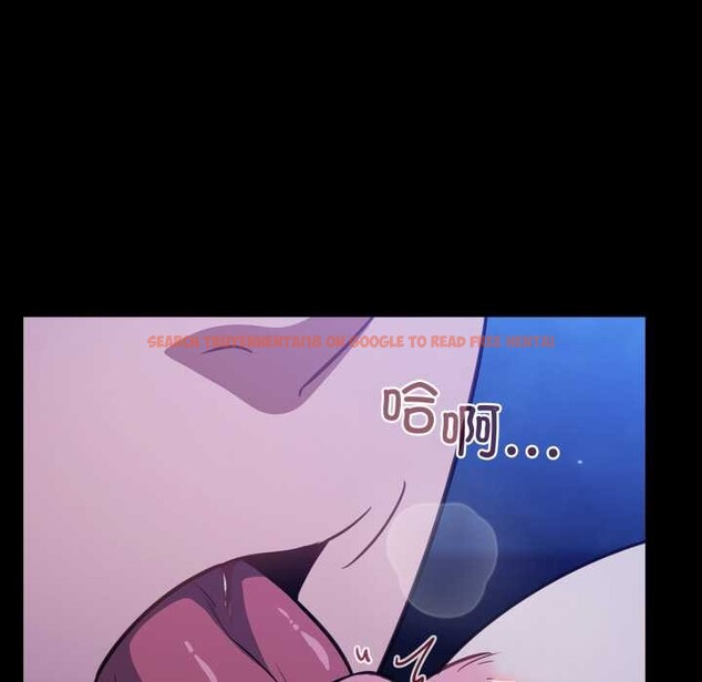 查看漫画傻瓜病毒 - 第57話 - tymanga.com中的4215007图片 查看漫画傻瓜病毒 - 第57話 - tymanga.com中的4215007图片