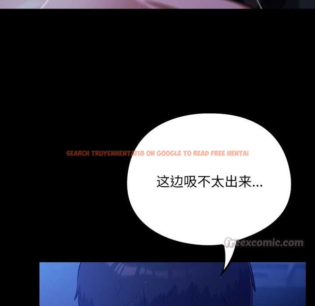 查看漫画傻瓜病毒 - 第57話 - tymanga.com中的4215013图片 查看漫画傻瓜病毒 - 第57話 - tymanga.com中的4215013图片