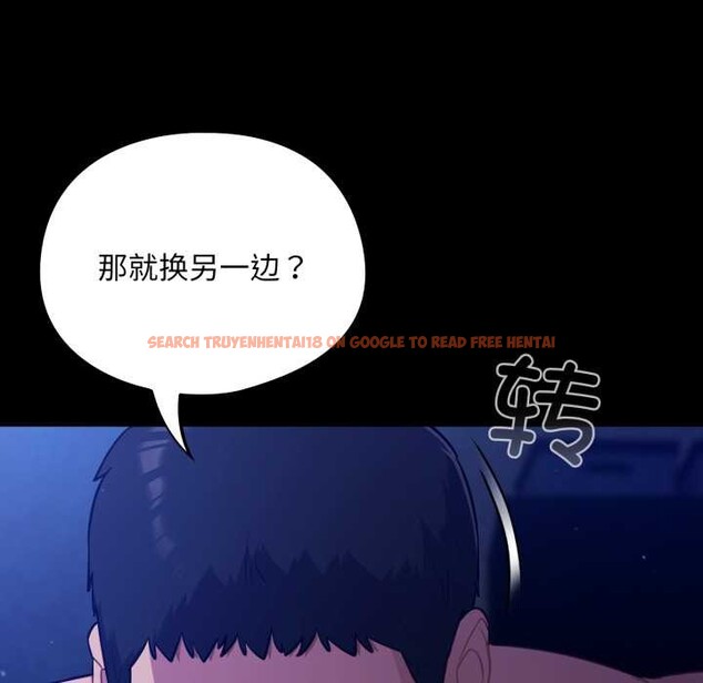 查看漫画傻瓜病毒 - 第57話 - tymanga.com中的4215015图片 查看漫画傻瓜病毒 - 第57話 - tymanga.com中的4215015图片