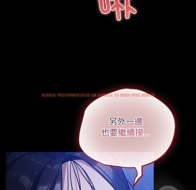 查看漫画傻瓜病毒 - 第57話 - tymanga.com中的4215019图片 查看漫画傻瓜病毒 - 第57話 - tymanga.com中的4215019图片