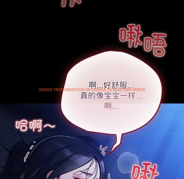 查看漫画傻瓜病毒 - 第57話 - tymanga.com中的4215021图片 查看漫画傻瓜病毒 - 第57話 - tymanga.com中的4215021图片