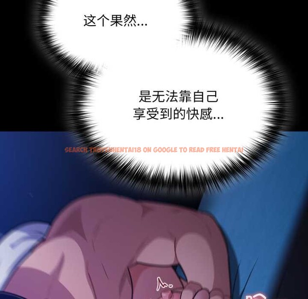 查看漫画傻瓜病毒 - 第57話 - tymanga.com中的4215024图片 查看漫画傻瓜病毒 - 第57話 - tymanga.com中的4215024图片