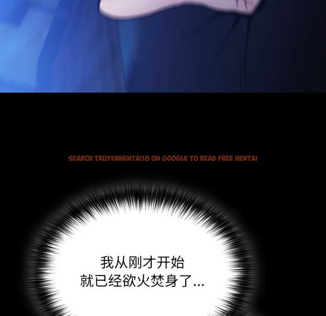 查看漫画傻瓜病毒 - 第57話 - tymanga.com中的4215026图片 查看漫画傻瓜病毒 - 第57話 - tymanga.com中的4215026图片