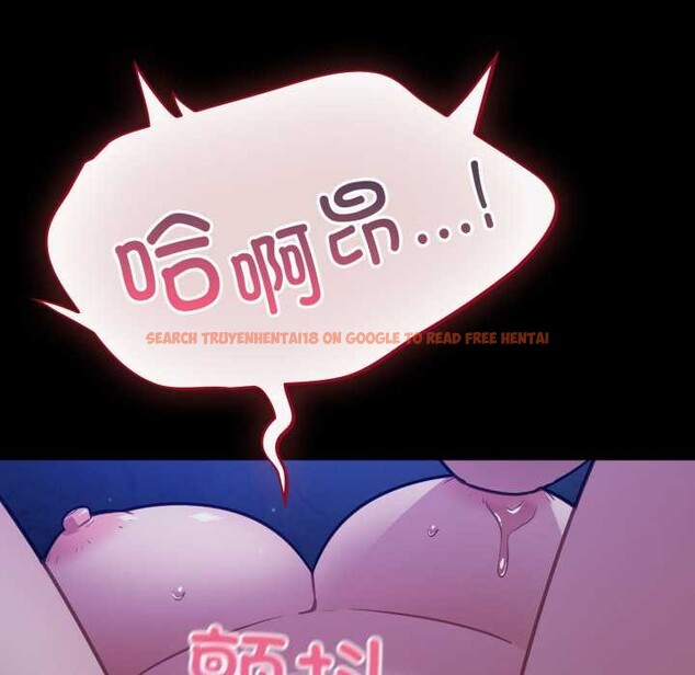 查看漫画傻瓜病毒 - 第57話 - tymanga.com中的4215030图片 查看漫画傻瓜病毒 - 第57話 - tymanga.com中的4215030图片