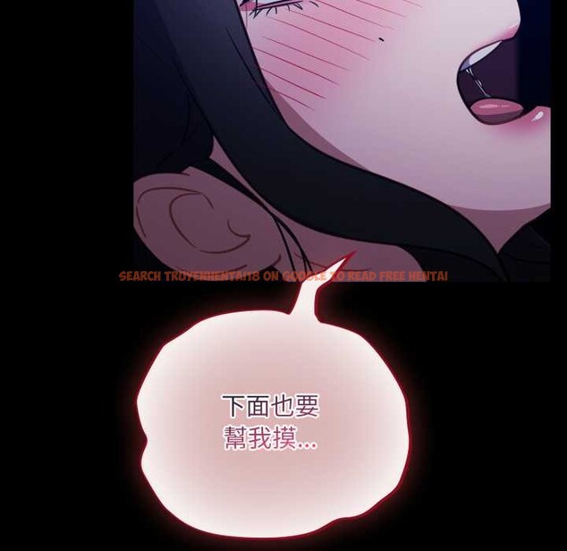 查看漫画傻瓜病毒 - 第57話 - tymanga.com中的4215033图片 查看漫画傻瓜病毒 - 第57話 - tymanga.com中的4215033图片