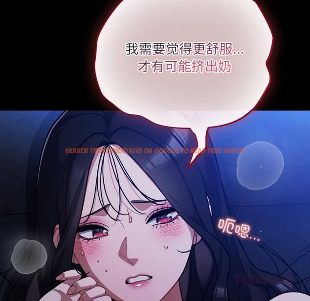 查看漫画傻瓜病毒 - 第57話 - tymanga.com中的4215036图片 查看漫画傻瓜病毒 - 第57話 - tymanga.com中的4215036图片
