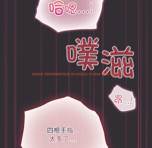 查看漫画傻瓜病毒 - 第57話 - tymanga.com中的4215059图片 查看漫画傻瓜病毒 - 第57話 - tymanga.com中的4215059图片