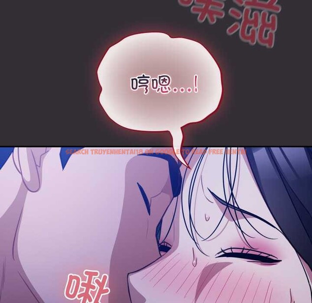 查看漫画傻瓜病毒 - 第57話 - tymanga.com中的4215065图片 查看漫画傻瓜病毒 - 第57話 - tymanga.com中的4215065图片