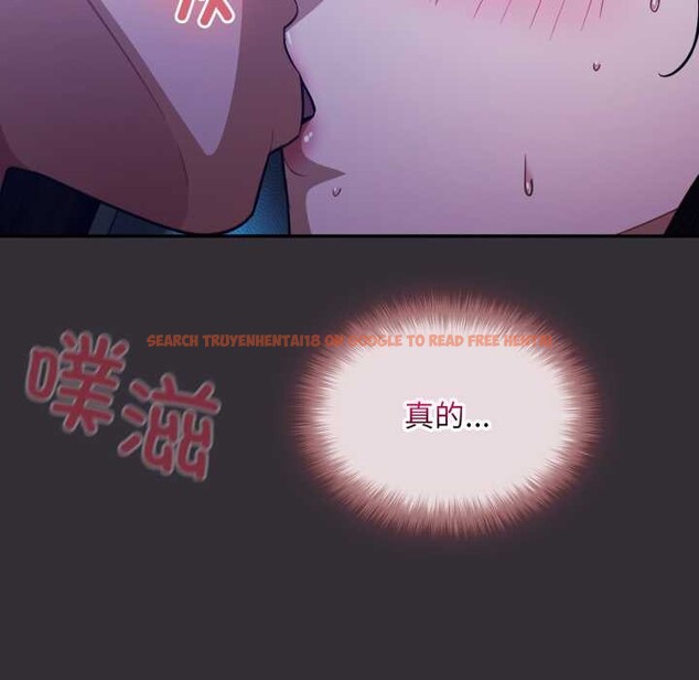 查看漫画傻瓜病毒 - 第57話 - tymanga.com中的4215066图片 查看漫画傻瓜病毒 - 第57話 - tymanga.com中的4215066图片