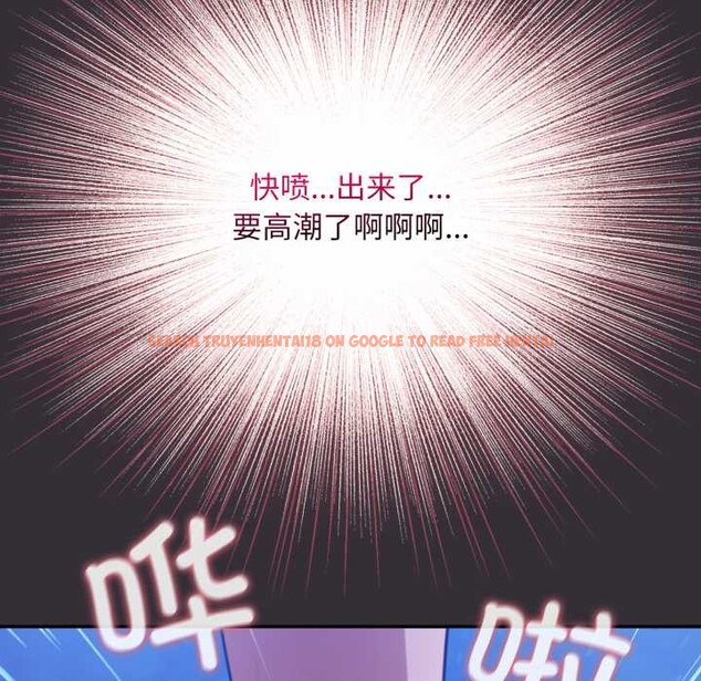 查看漫画傻瓜病毒 - 第57話 - tymanga.com中的4215068图片 查看漫画傻瓜病毒 - 第57話 - tymanga.com中的4215068图片