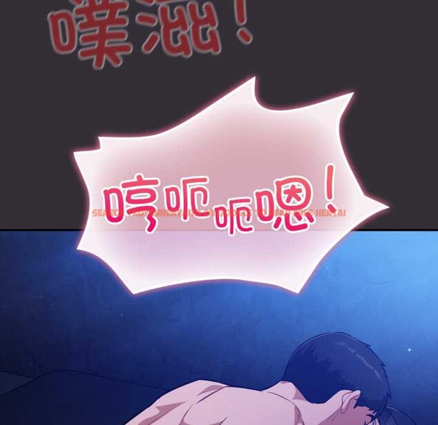 查看漫画傻瓜病毒 - 第57話 - tymanga.com中的4215071图片 查看漫画傻瓜病毒 - 第57話 - tymanga.com中的4215071图片