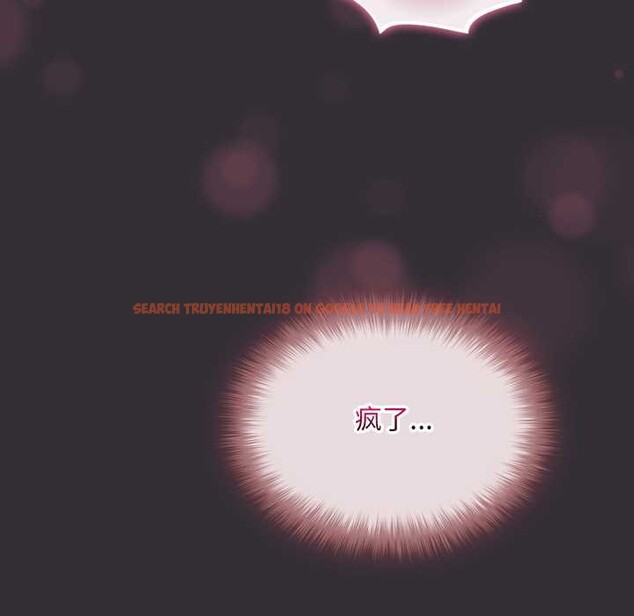 查看漫画傻瓜病毒 - 第57話 - tymanga.com中的4215073图片 查看漫画傻瓜病毒 - 第57話 - tymanga.com中的4215073图片