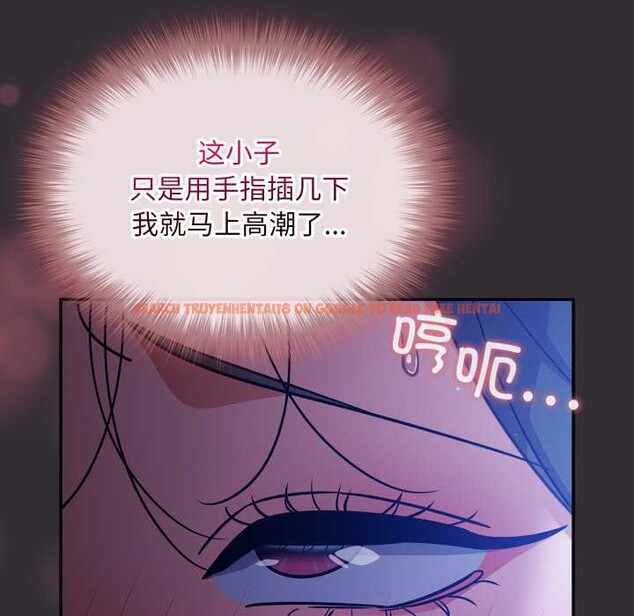 查看漫画傻瓜病毒 - 第57話 - tymanga.com中的4215074图片 查看漫画傻瓜病毒 - 第57話 - tymanga.com中的4215074图片