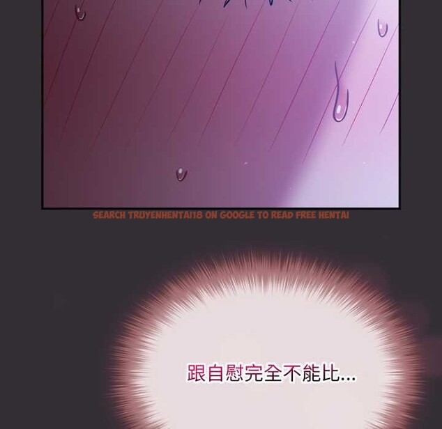 查看漫画傻瓜病毒 - 第57話 - tymanga.com中的4215075图片 查看漫画傻瓜病毒 - 第57話 - tymanga.com中的4215075图片