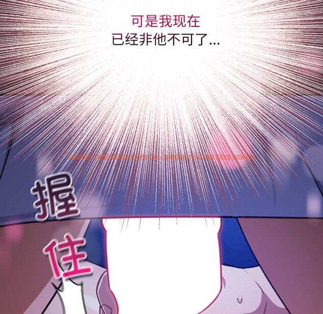 查看漫画傻瓜病毒 - 第57話 - tymanga.com中的4215080图片 查看漫画傻瓜病毒 - 第57話 - tymanga.com中的4215080图片