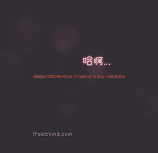 查看漫画傻瓜病毒 - 第57話 - tymanga.com中的4215083图片 查看漫画傻瓜病毒 - 第57話 - tymanga.com中的4215083图片