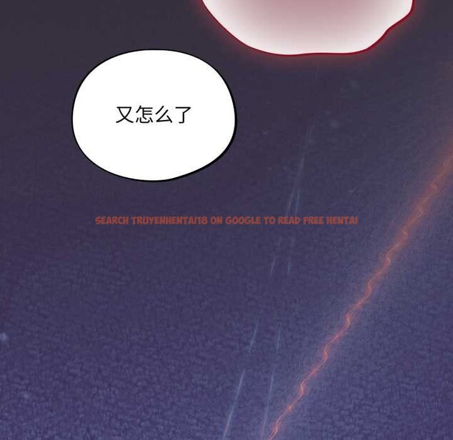 查看漫画傻瓜病毒 - 第57話 - tymanga.com中的4215088图片 查看漫画傻瓜病毒 - 第57話 - tymanga.com中的4215088图片