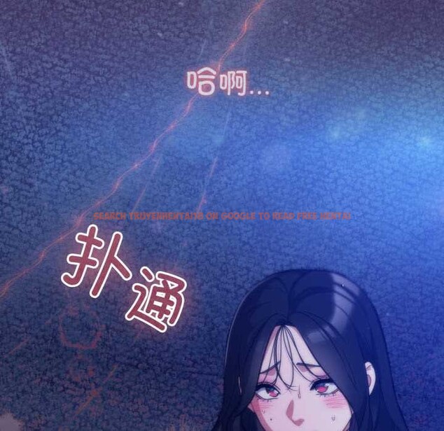 查看漫画傻瓜病毒 - 第57話 - tymanga.com中的4215089图片 查看漫画傻瓜病毒 - 第57話 - tymanga.com中的4215089图片